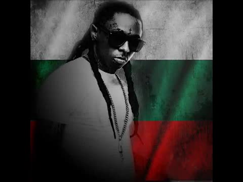 Български фолклор в песен на Lil Wayne - King carter