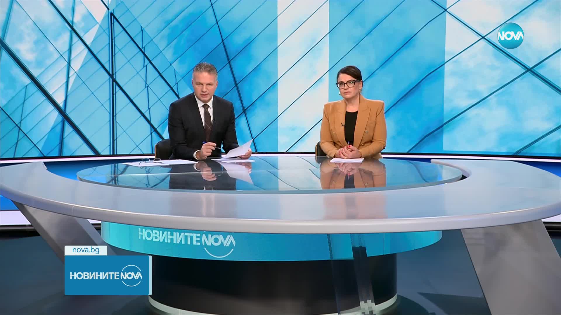Новините на NOVA (24.01.2025 - централна емисия)