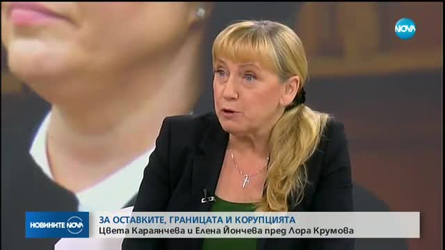 Новините на NOVA (19.11.2017 - централна емисия)