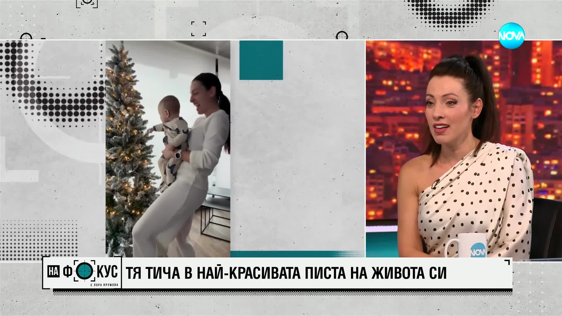 Ивет Лалова 2000 