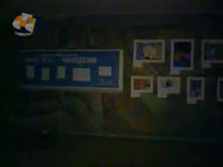 След Щурма-  Норд - Ост-26.X.2002год.   Москва Русия