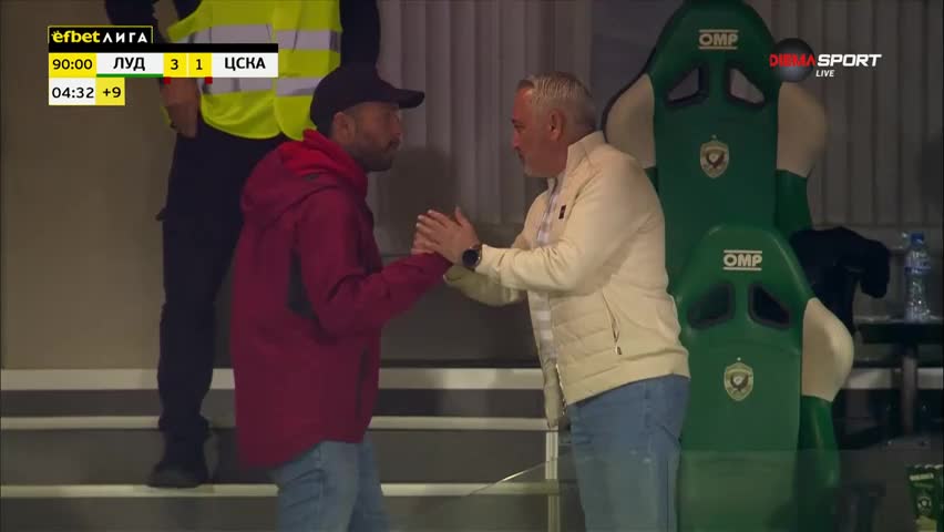 Европейско поведение между шефовете на ЦСКА и Лудогорец