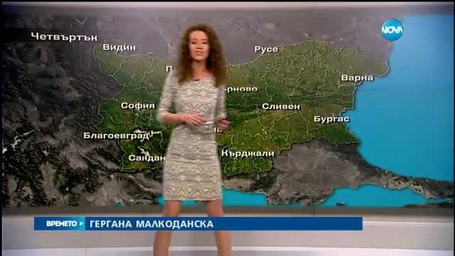 Прогноза за времето (19.01.2017 - сутрешна)