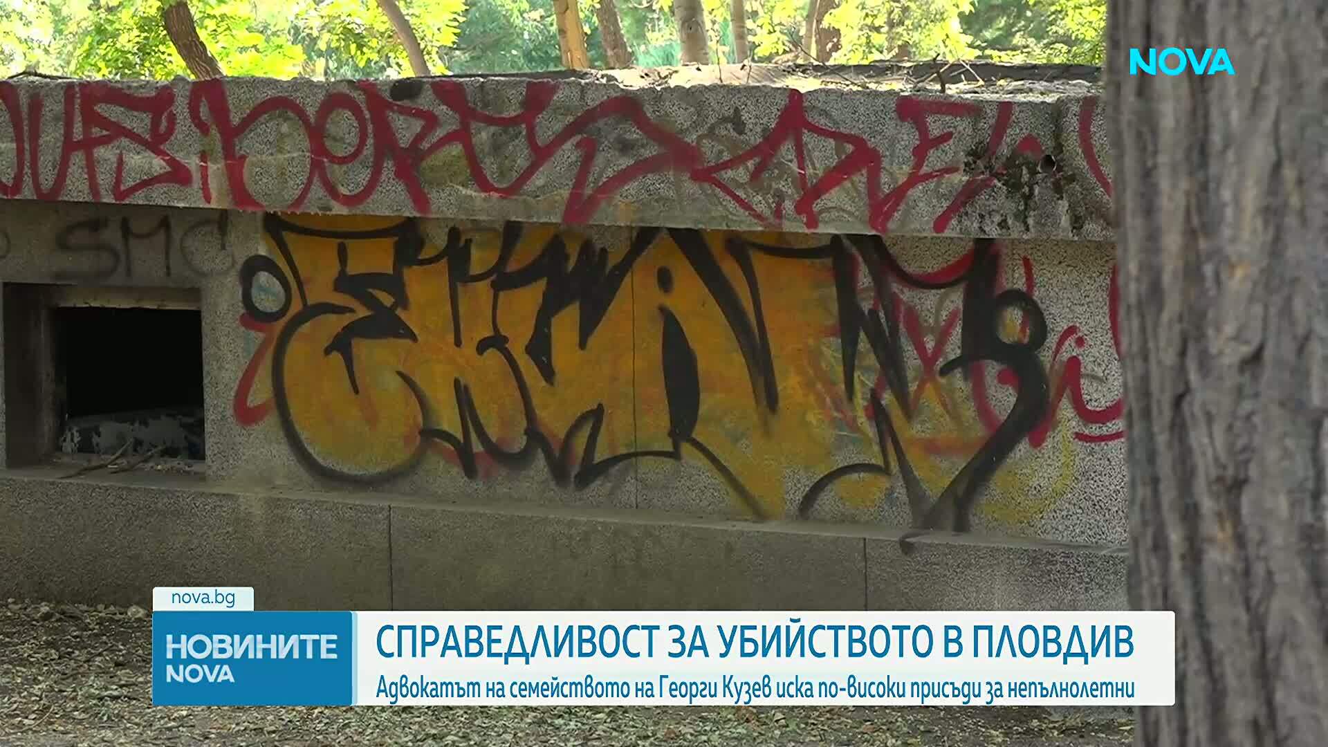 Адвокат Марковски за убийството в Пловдив: Не съм виждал подобна жестокост и садизъм от непълнолетни, случаят е безпрецедентен