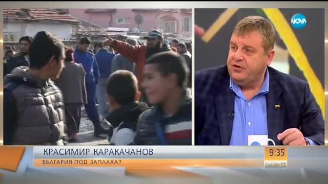 Каракачанов: Предпочитам буйни пилоти, а не заспали плъхове