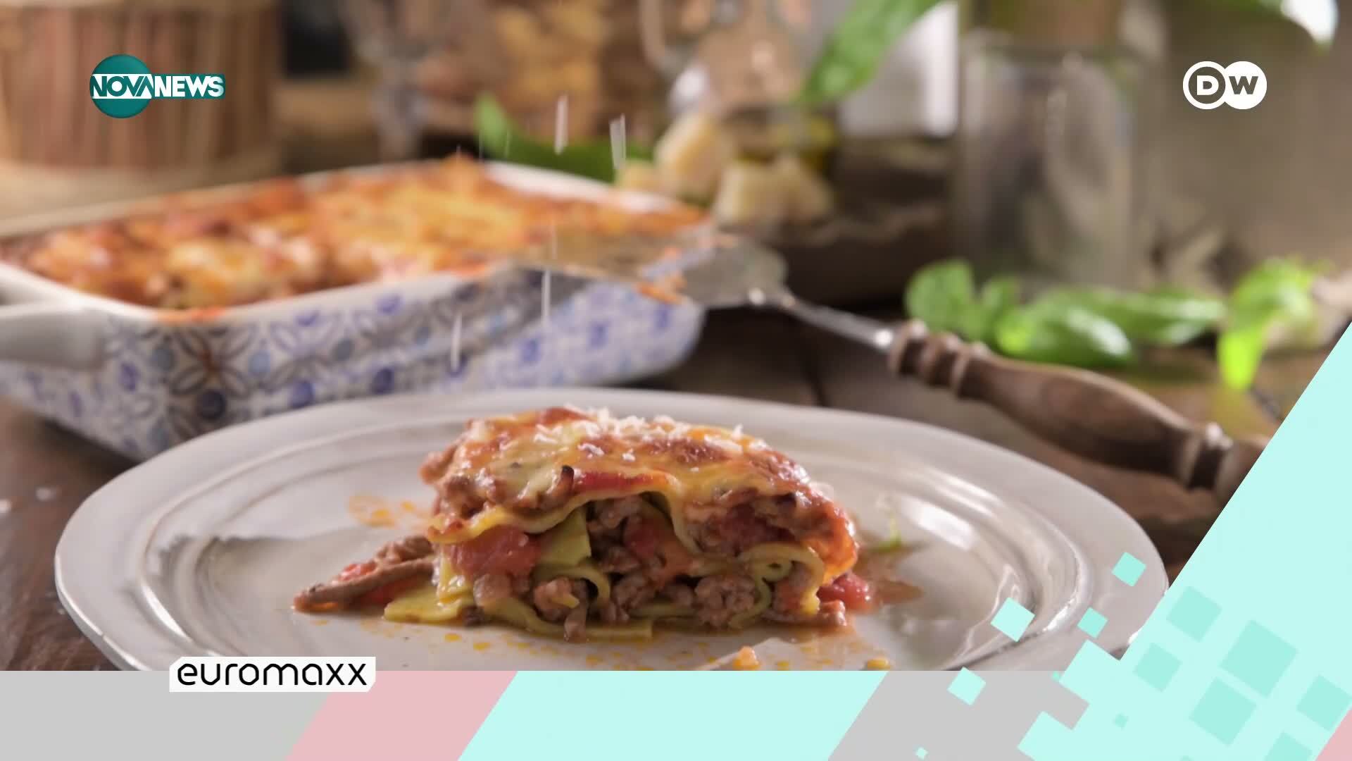 Коя е най-автентичната версия на лазанята