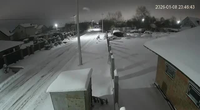 Русия удари с "Орешник" Украйна