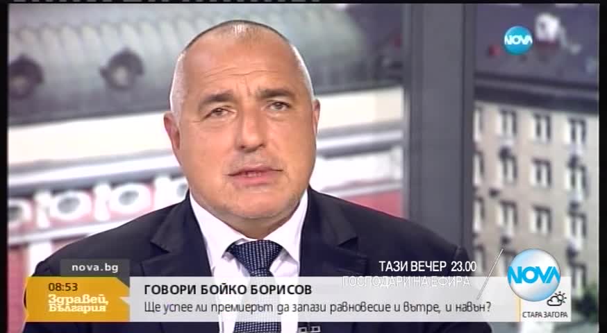 В "Господари на ефира" на 22 юни очаквайте