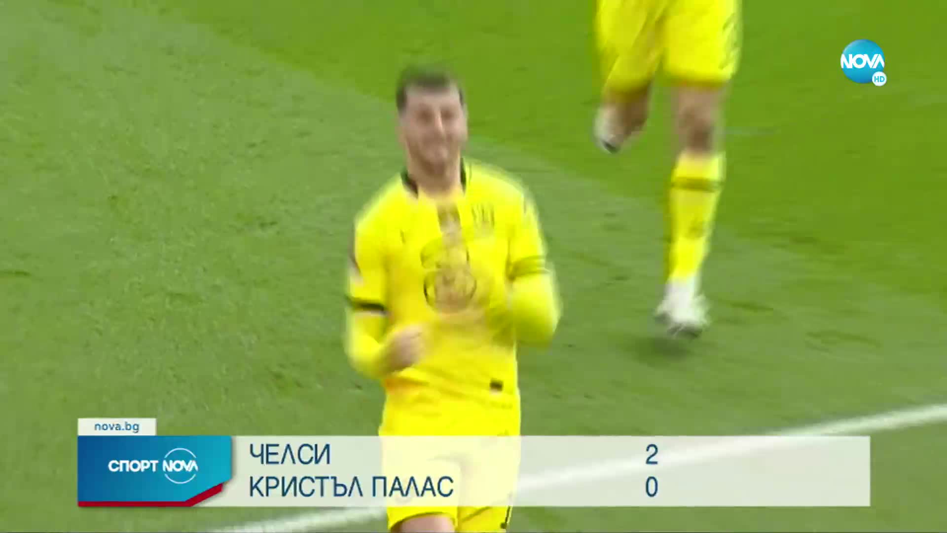 Спортни новини (18.04.2022 - обедна емисия)