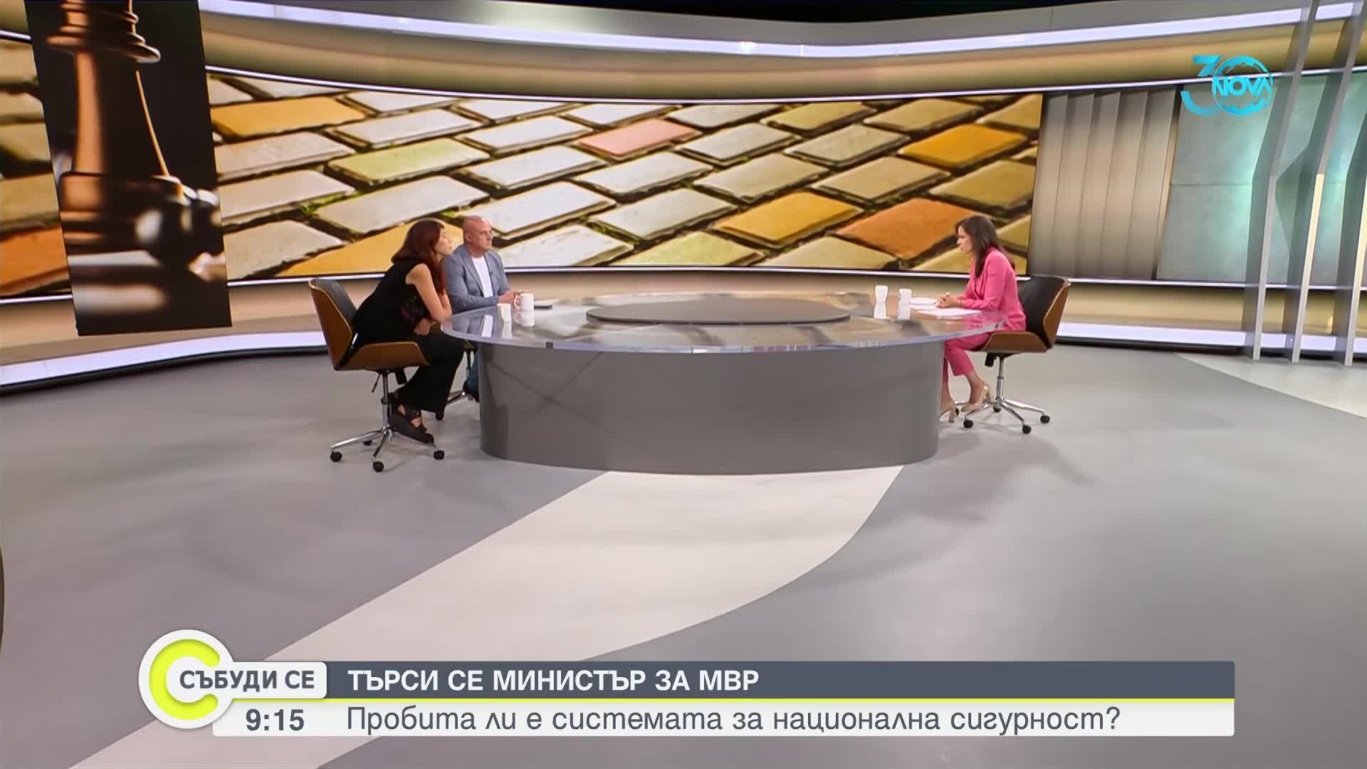 Кой ще оглави МВР в кабинета „Главчев 2”