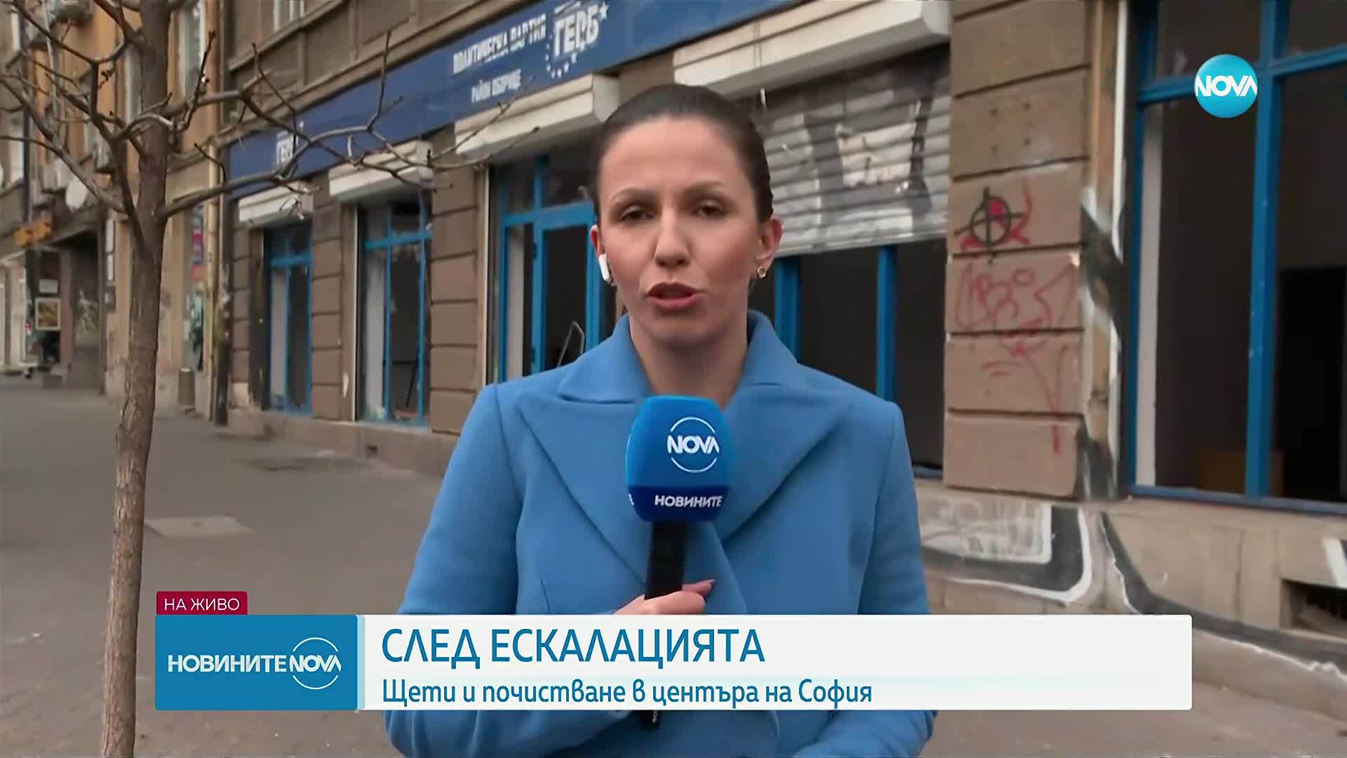 Равносметката след протеста в София