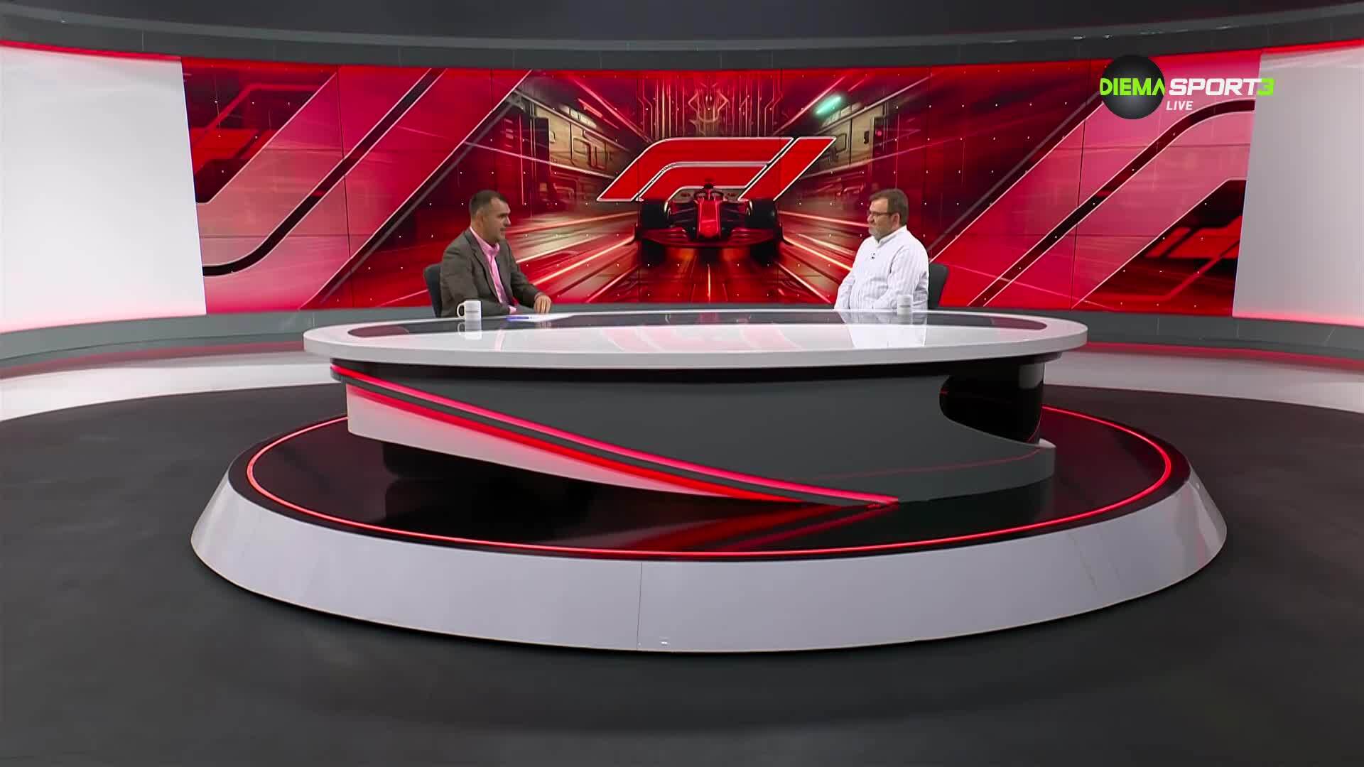 Формула 1 токшоу (08.10.2025)