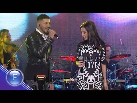 Фики и Преслава - С теб или с никой, live 2016