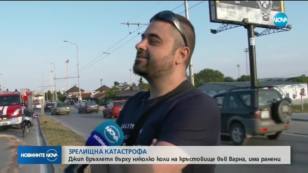 Тежка верижна катастрофа във Варна