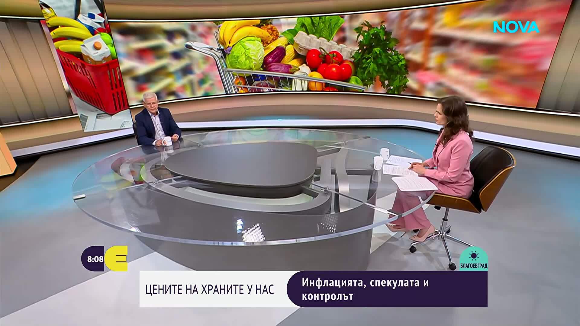 Кирил Вътев: Повишението на цените не идва от производителите, а от търговците