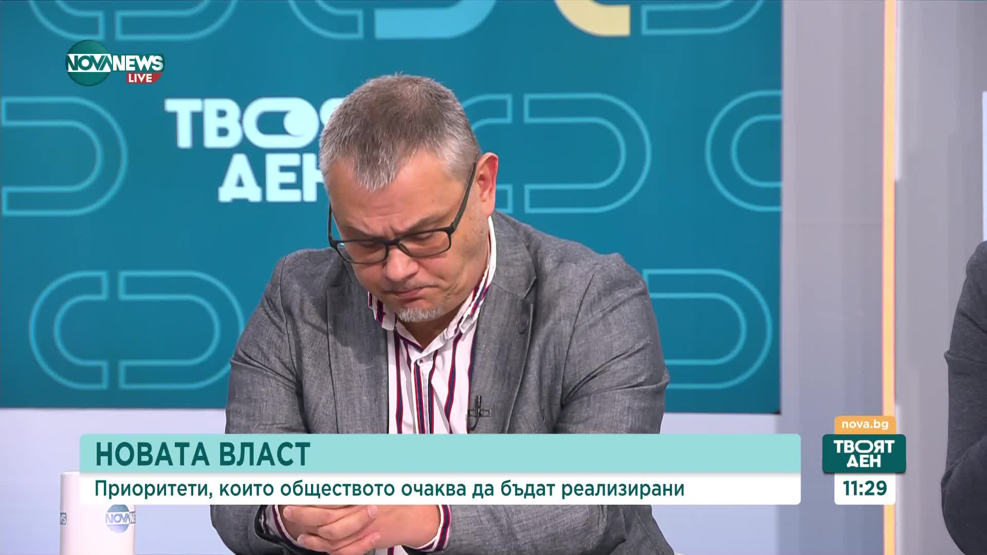 С какво е изгоден за България договорът с "Боташ"