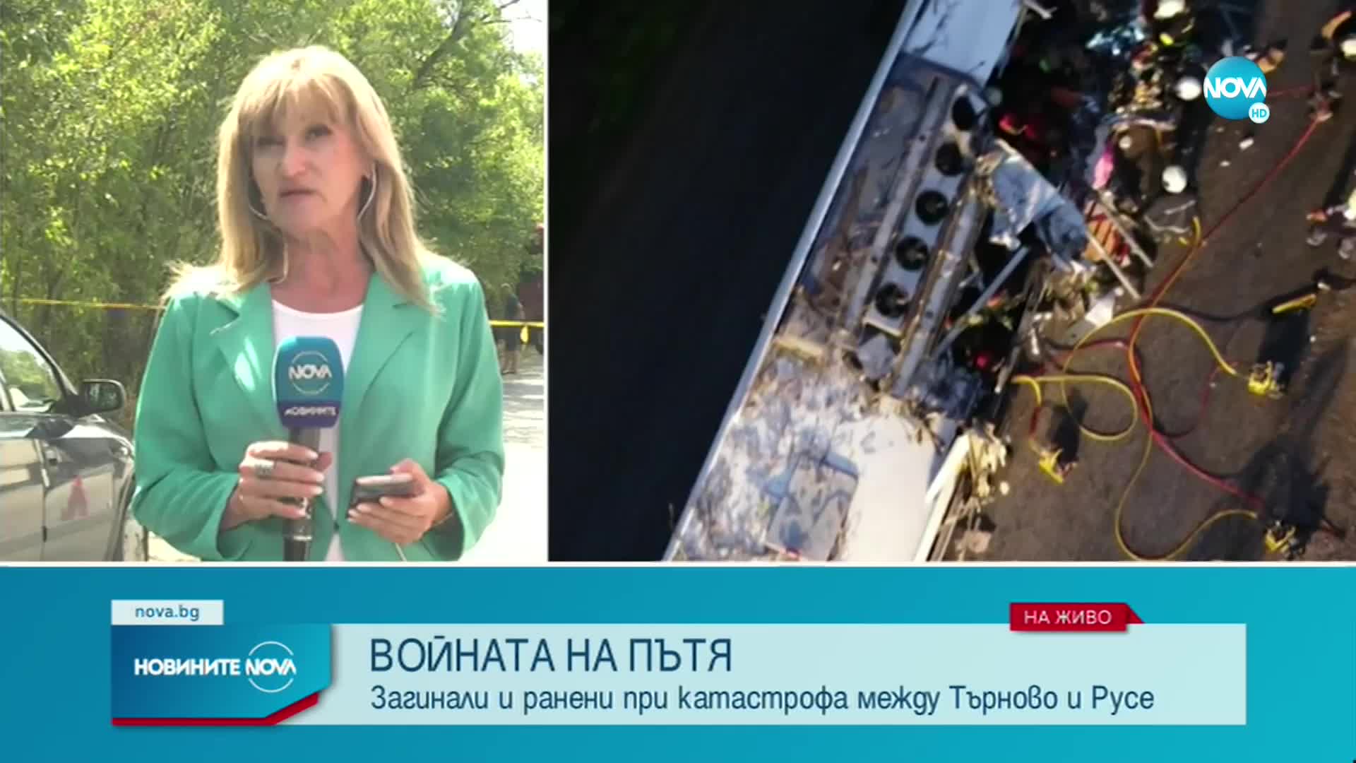 Тежка катастрофа между автобус и лека кола край Велико Търново, има загинали