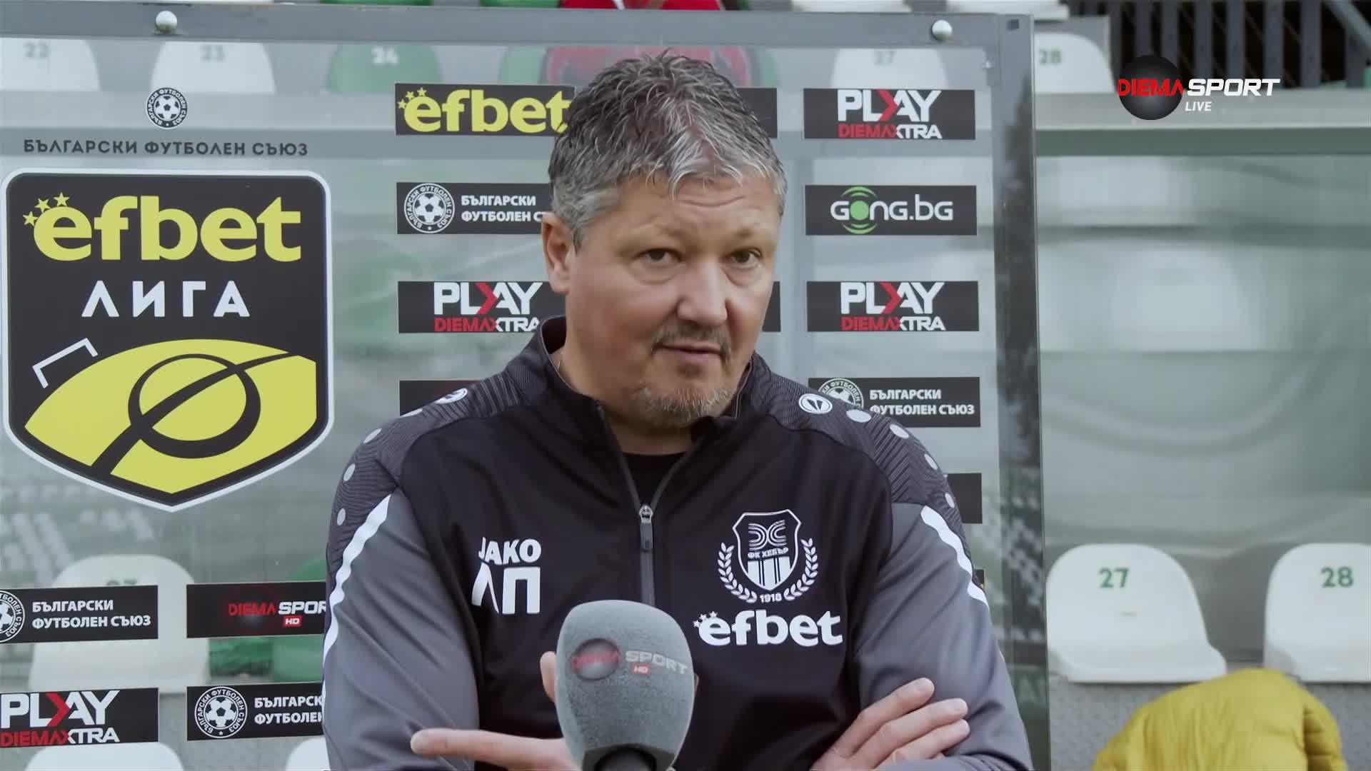 Любо Пенев: Допуснахме много технически брак, но отборът прогресира