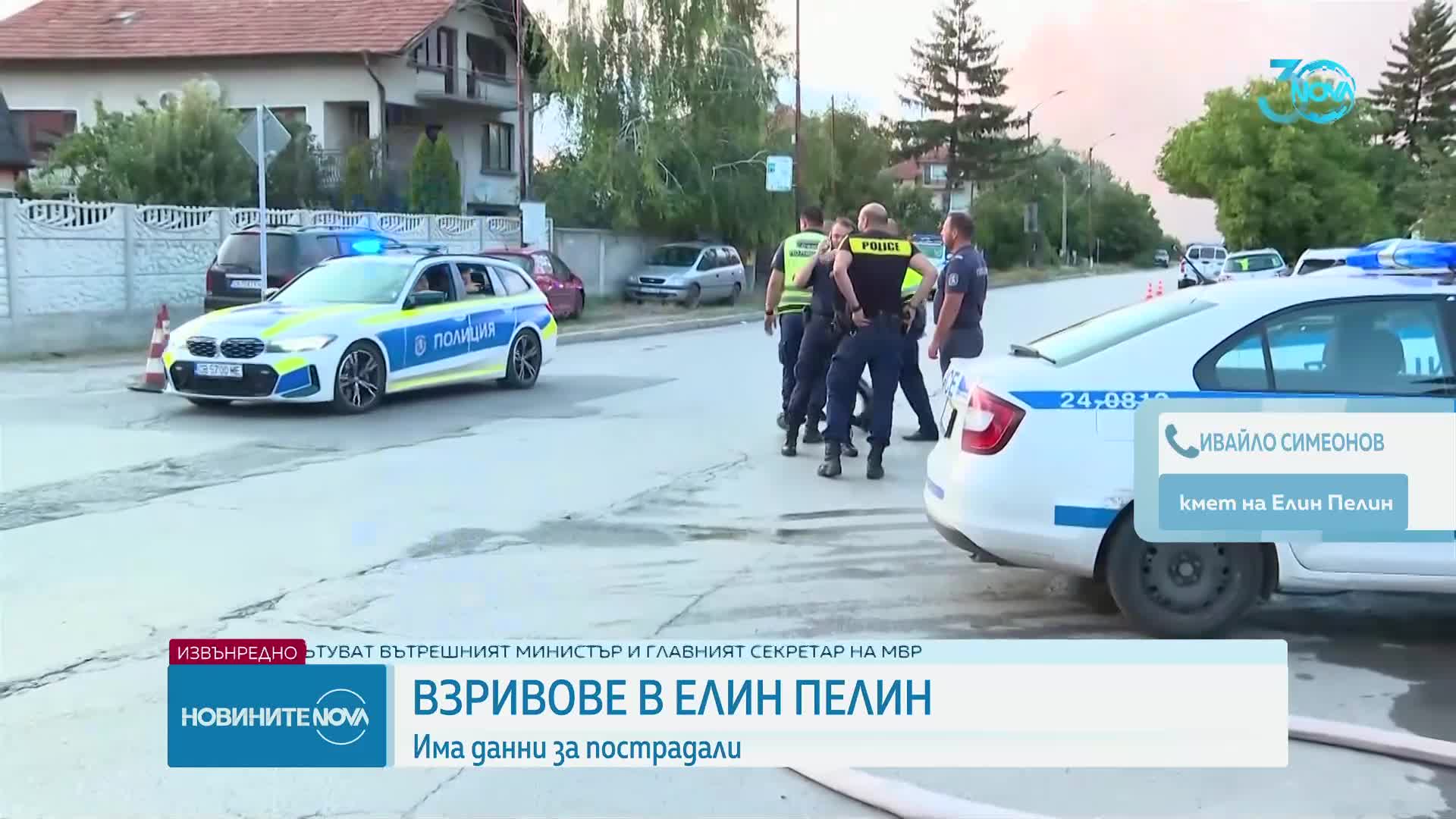 Кметът на Елин Пелин: По-добре хората да останат по домовете си, за да потушат евентуални малки пожа