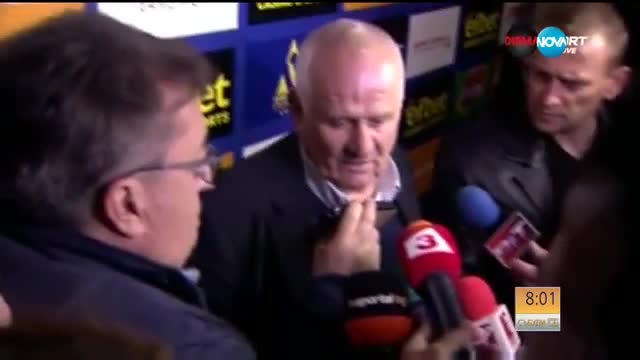 "Левски" надви "Берое", след като треньорът Петрович подаде оставка