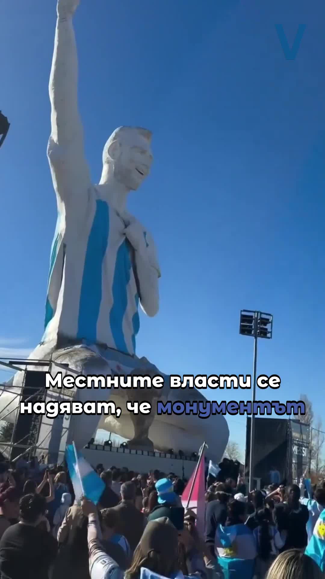 В Аржентина откриха най-високата статуя на Лионел Меси в света