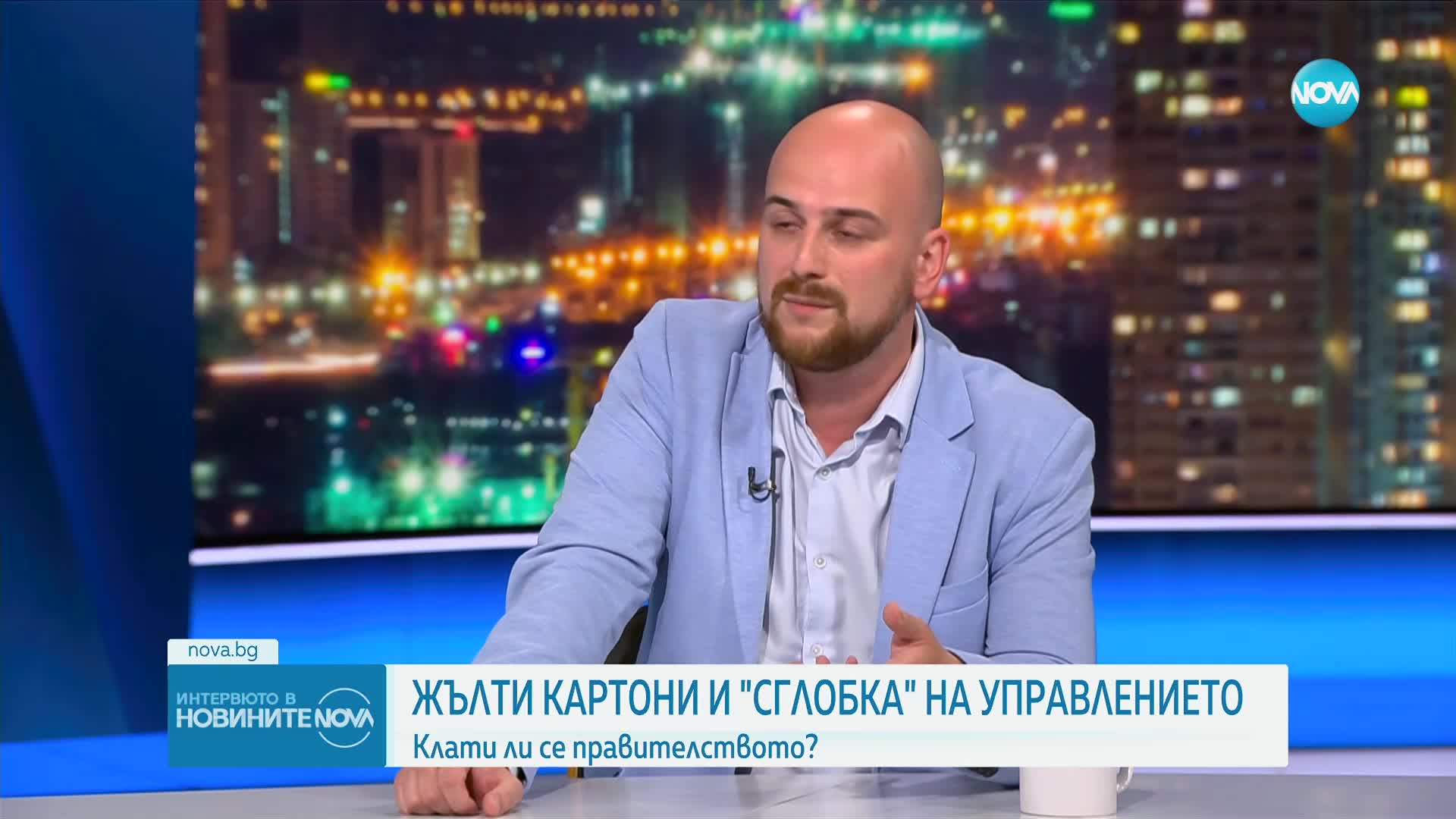Светлин Тачев: Кабинетът трудно ще оцелее без шанс за диалог
