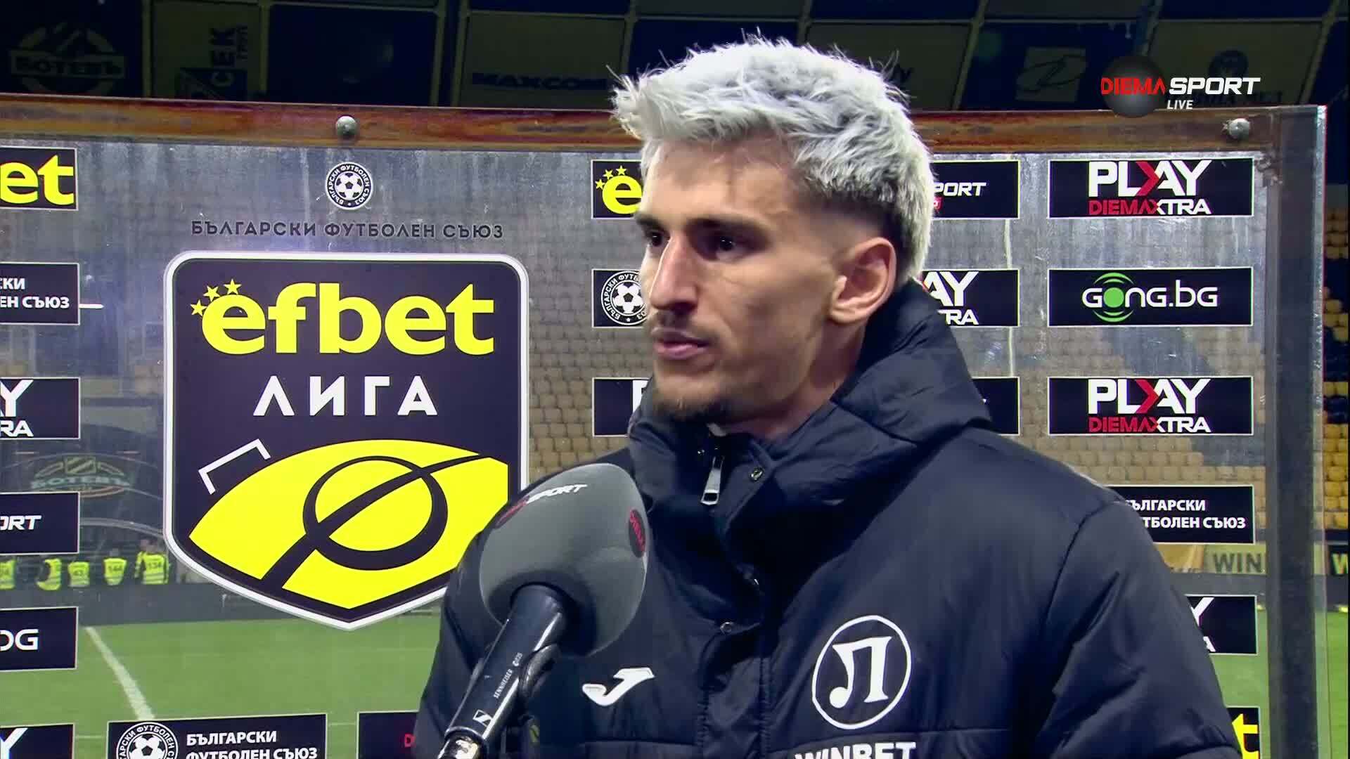 Каталин Иту: Благодаря на съотборниците си и феновете