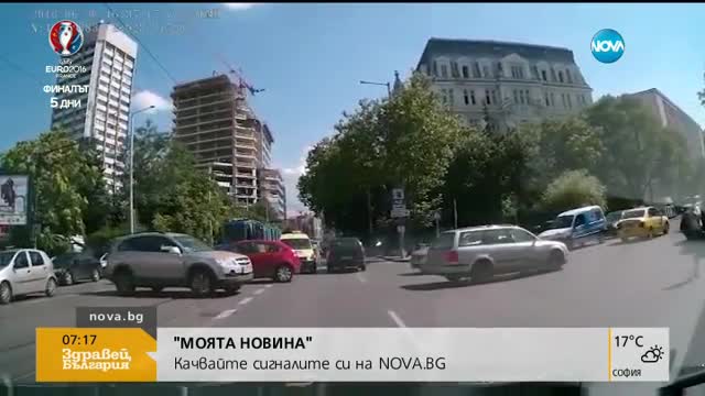 „Моята новина”: Дупките в страната