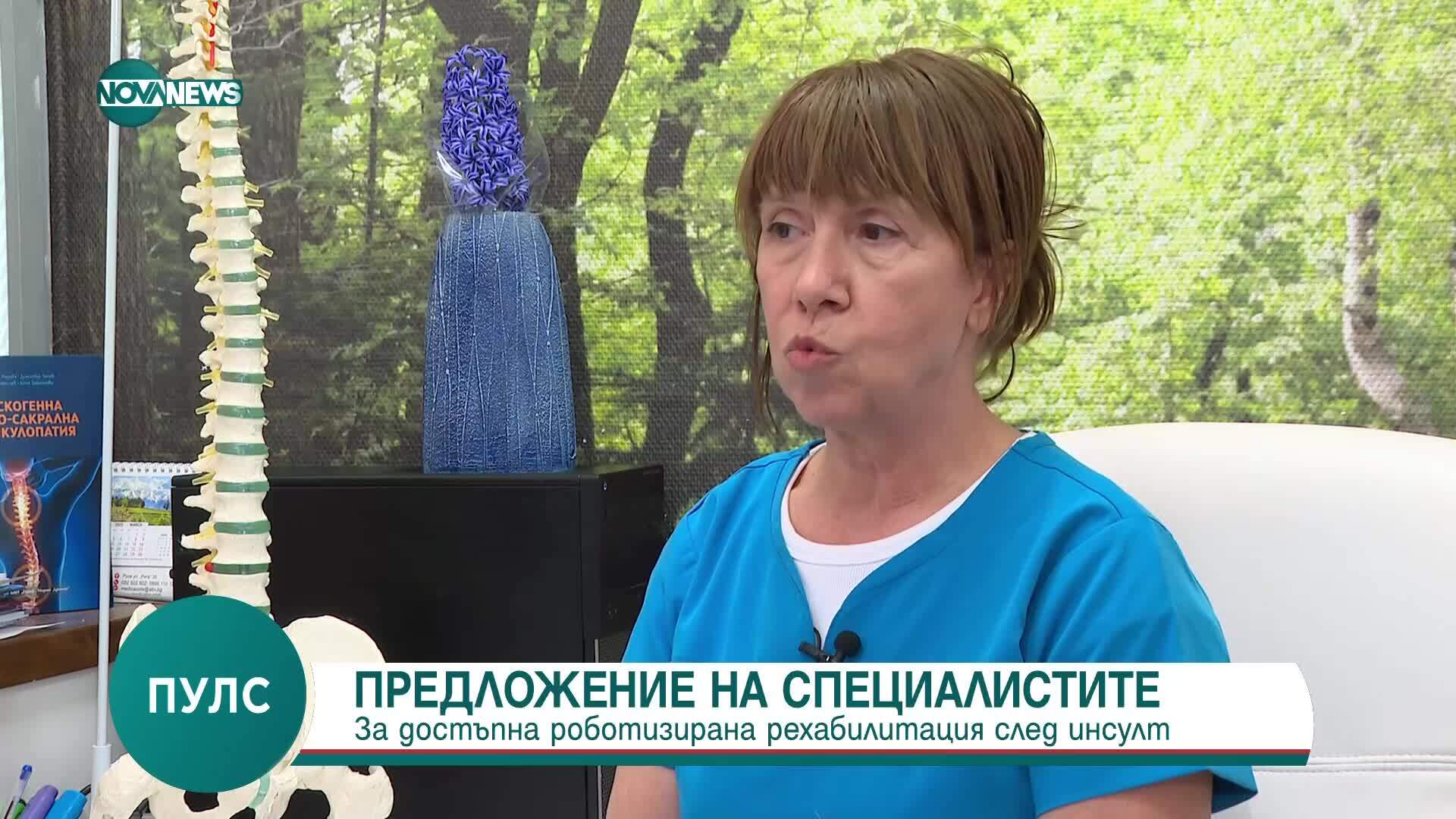Роботизираната рехабилитация и тревожната тенденция на инсулти при млади хора