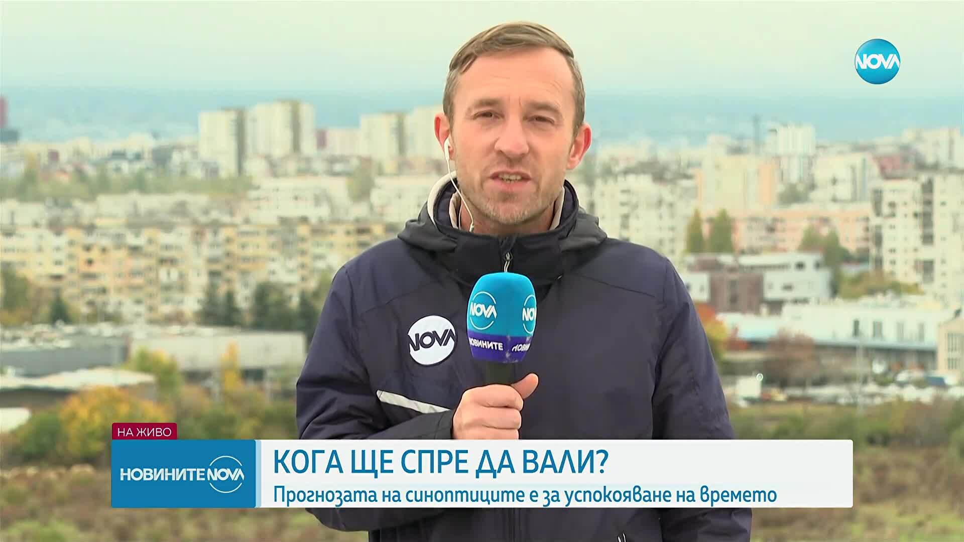 Иде "сиромашкото" лято