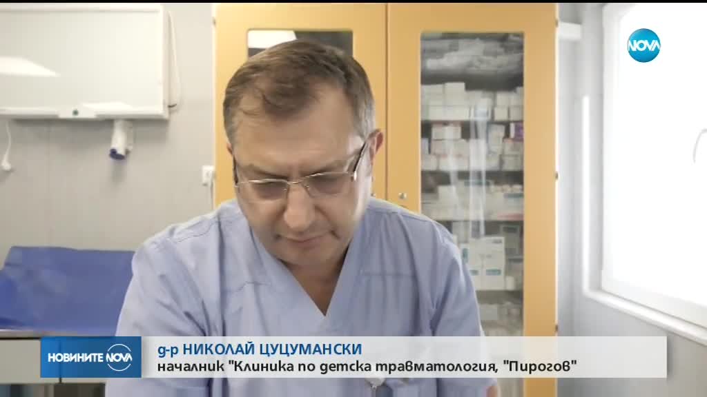 Новините на NOVA (24.09.2018 - централна емисия)