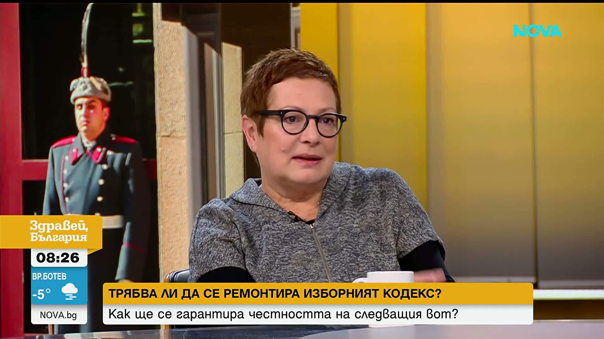 Защо Румен Радев реши да връчи третия мандат на АПС
