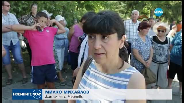 ПРОТЕСТ: Варненско село срещу депо за химически отпадъци