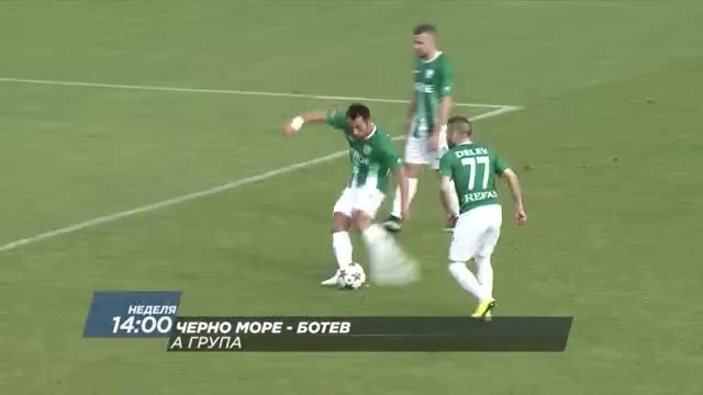 Футбол: Черно море - Ботев на 22 ноември - директно по Diema Sport 2