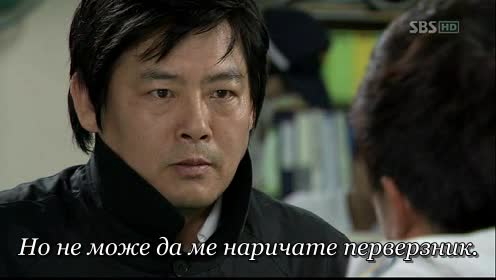 My Girlfriend Is A Gumiho E04 - Vbox7