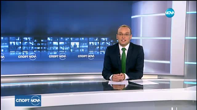 Спортни новини (14.08.2017 - лятна късна)