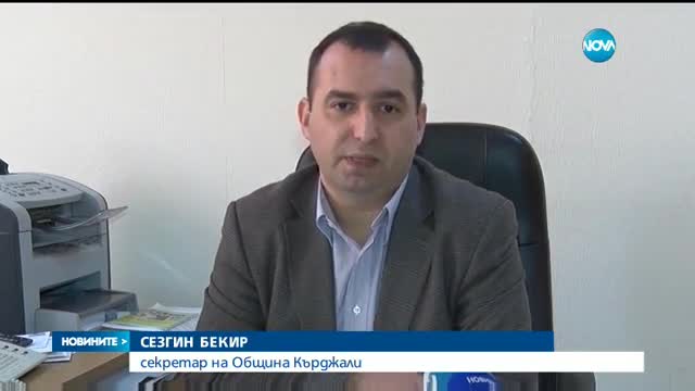 ДАНЪЦИ ВМЕСТО ПОДАРЪЦИ: През 2017-а скачат налозите в много общини
