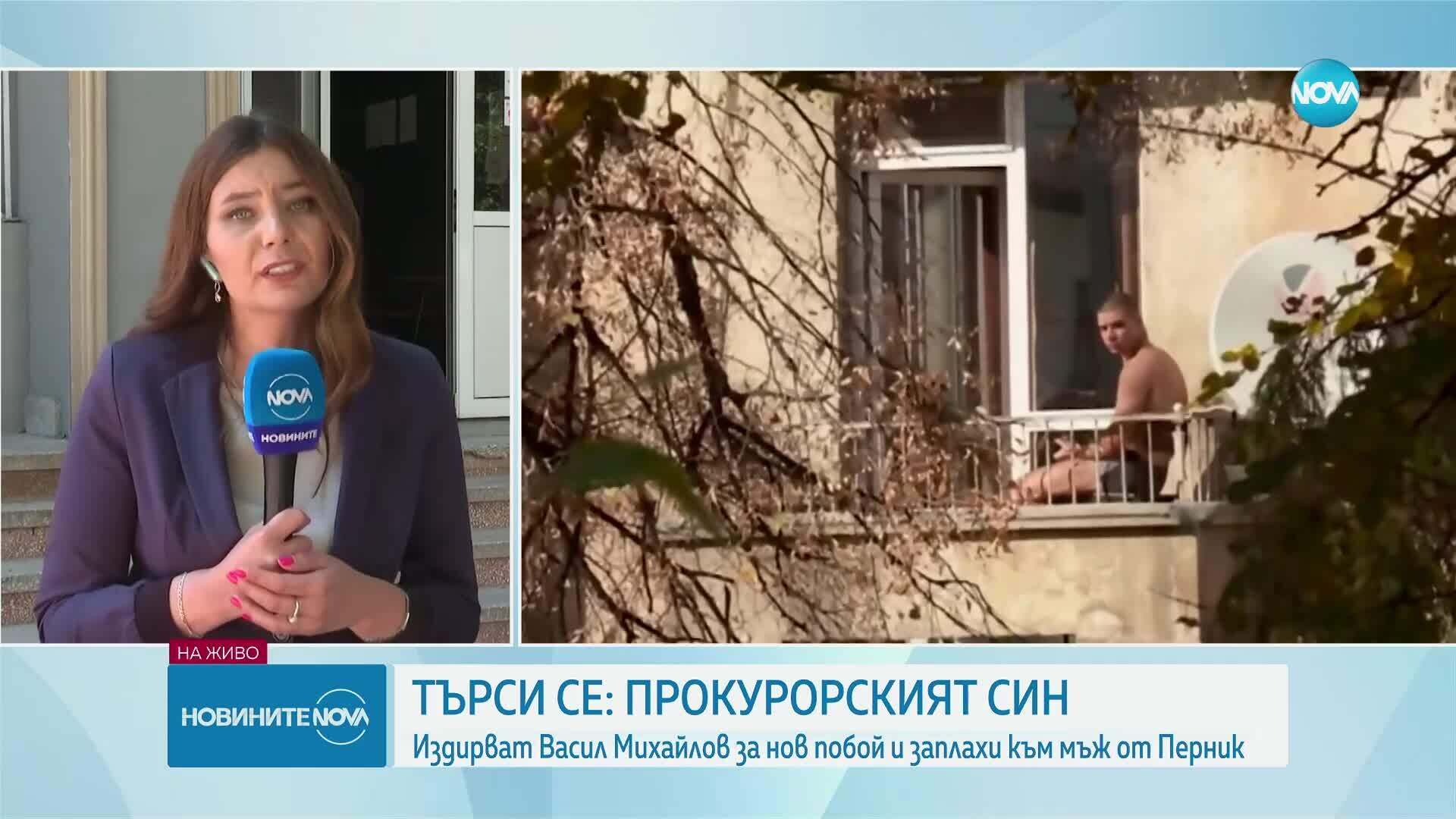 Издирват прокурорския син от Перник