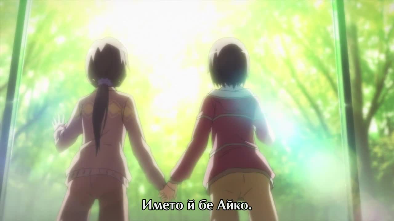 Sword Art Online Ii - 22 bg subs720p - Vbox7