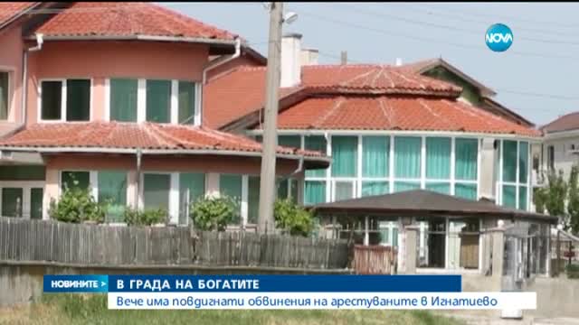Новините на Нова (04.06.2015 - късна)