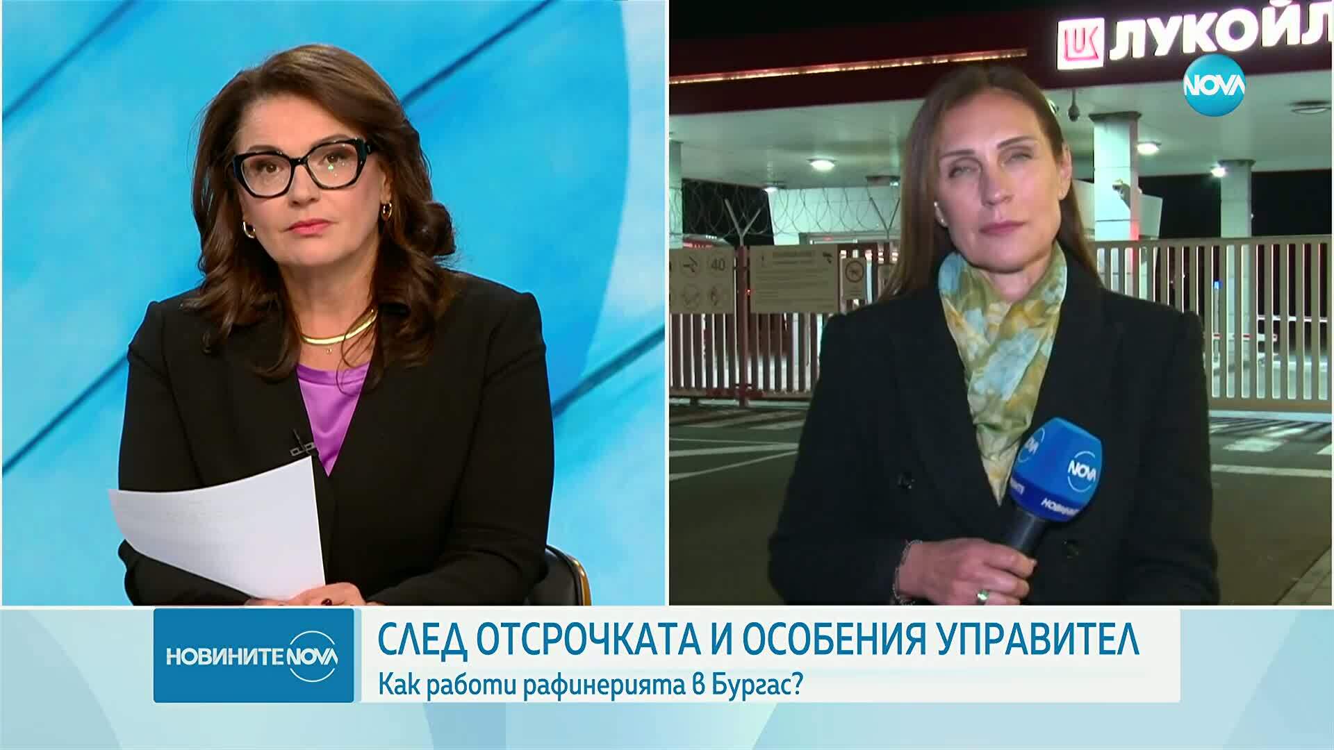Държавата пое контрола върху четирите дружества на „Лукойл” у нас