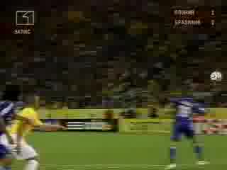 Гола На Juninho Срещу Япония