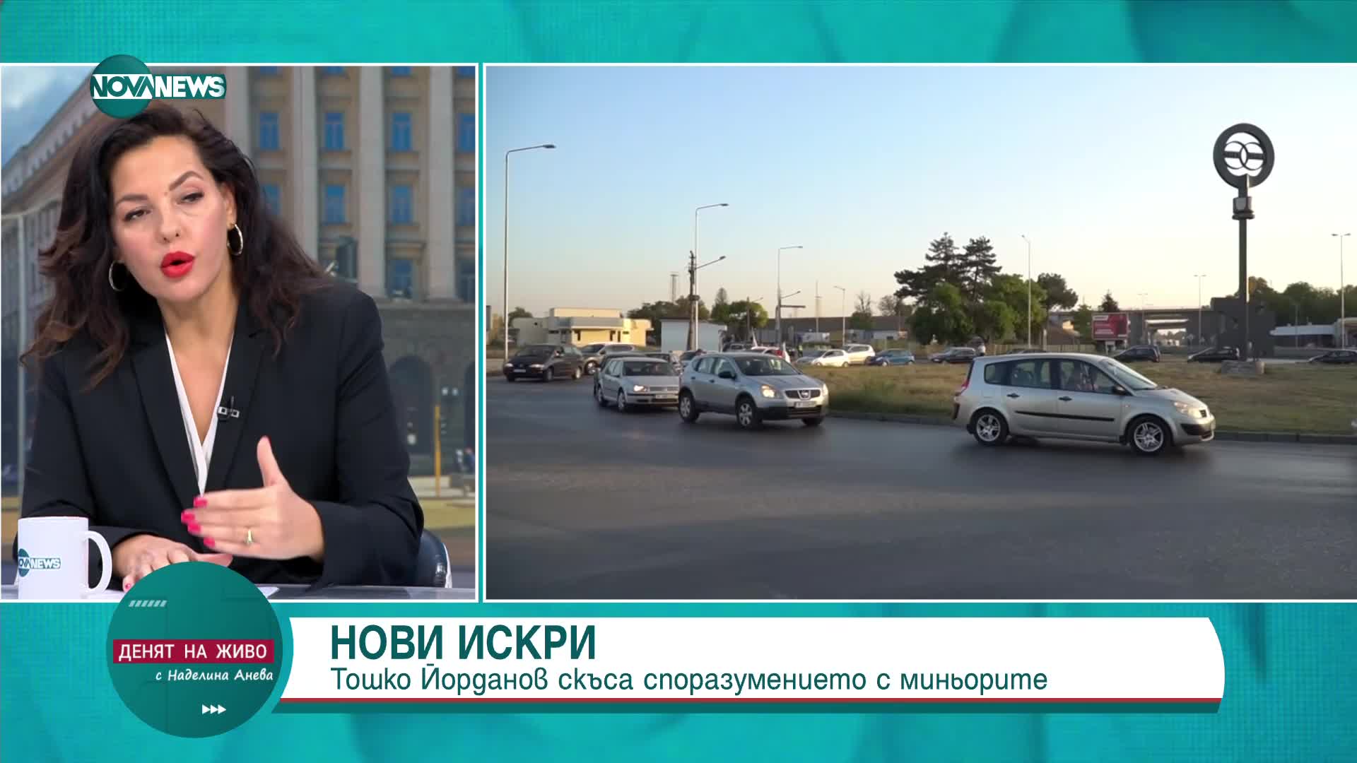 Цветанка Андреева: Опозицията не предлага алтернатива