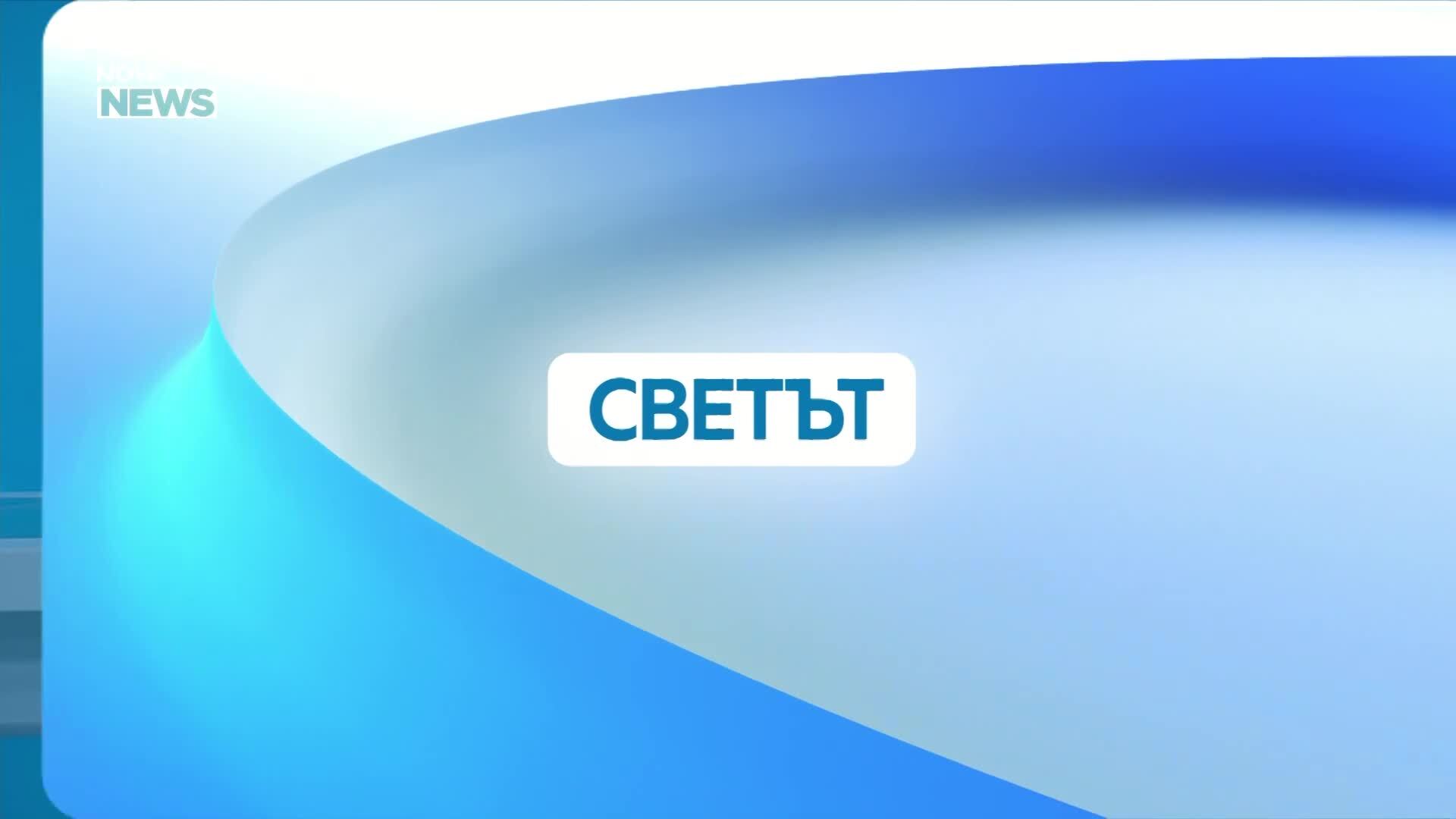 Обеден информационен блок на NOVA NEWS (26.10.2026)