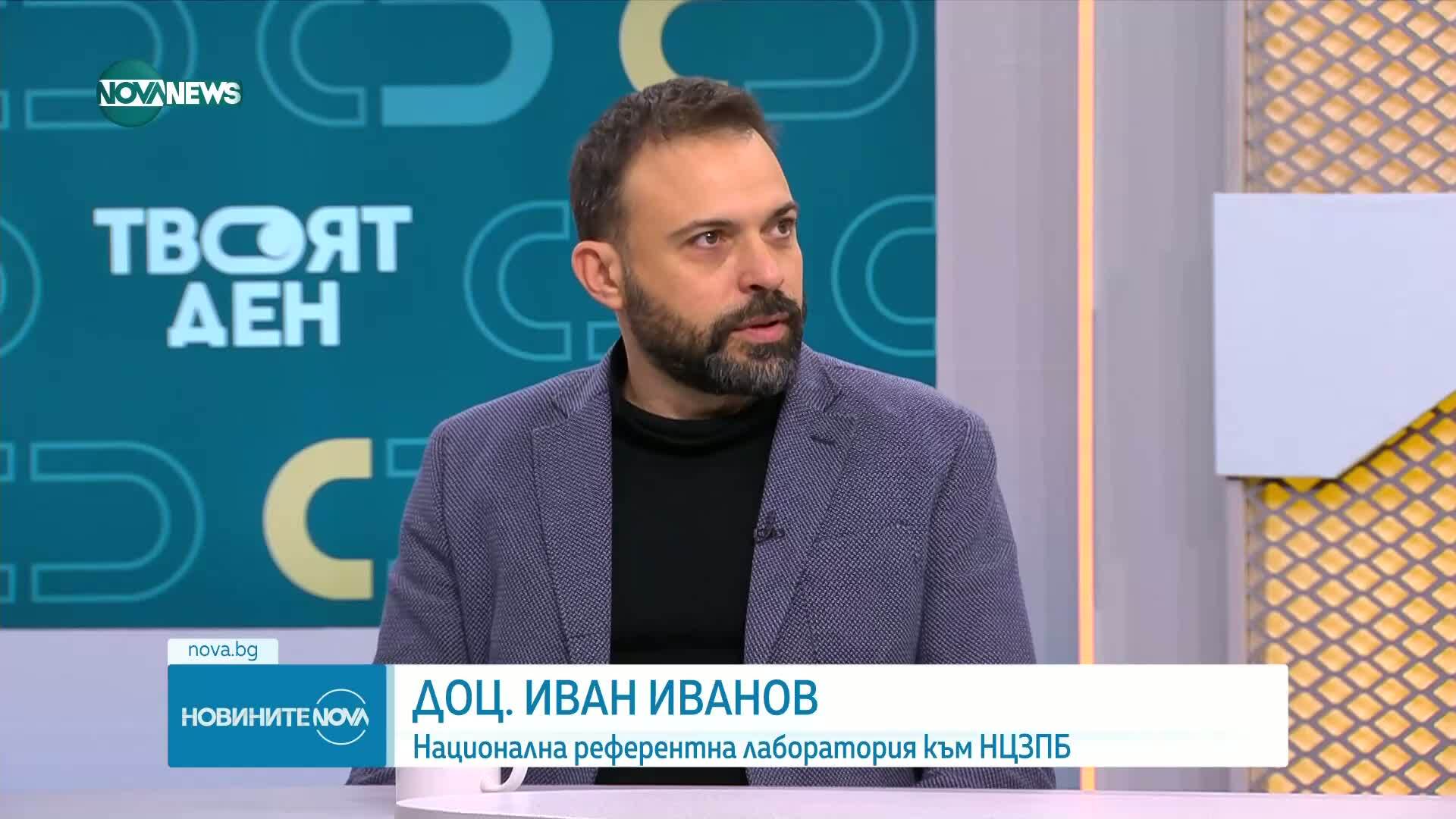 Парите за здраве – какви нужди ще покрие бюджетът на НЗОК