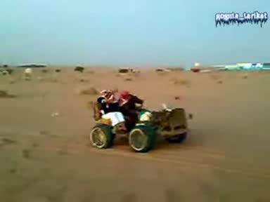 Как Се Забавляват Арабита