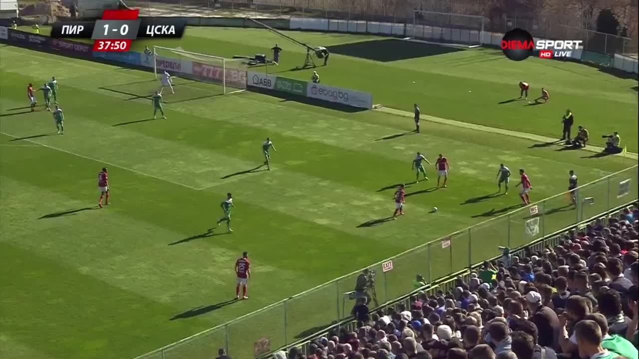 Пирин - ЦСКА 1:0 /първо полувреме/