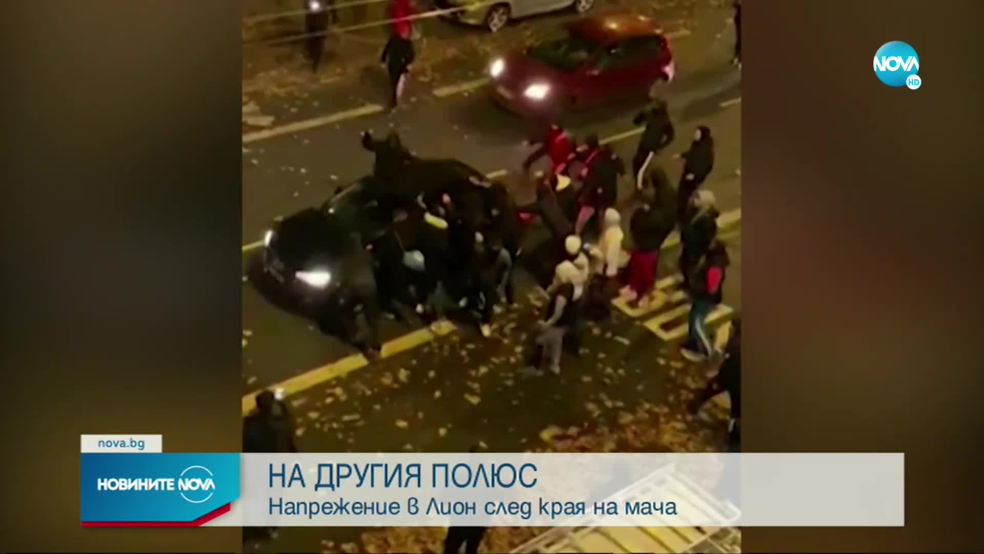 Новините на NOVA (19.12.2022 - 9.00)
