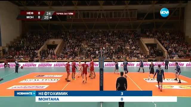 Спортни новини (16.04.2017 - обедна емисия)