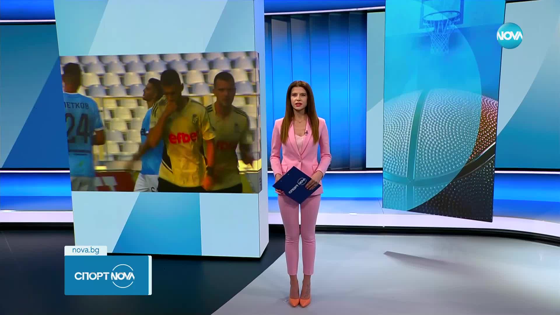Спортни новини (25.02.2023 - обедна емисия)